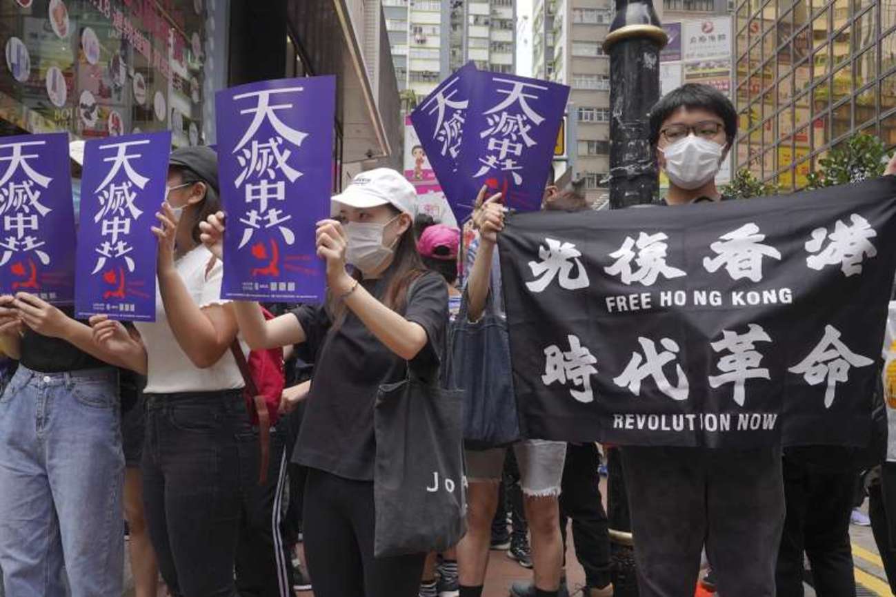 港府:有“港独”含义 “光复香港”口号违法