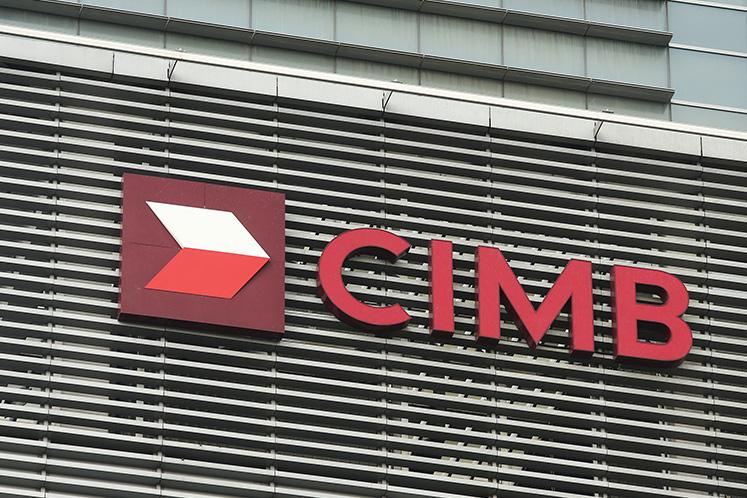 CIMB水灾救济援助 提供受灾者贷款及延缓还贷