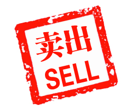 【行家论股/视频】理建机构 下半年订单料攀高