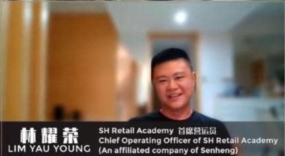 数字化营销变优势 新兴复业后业绩胜疫前