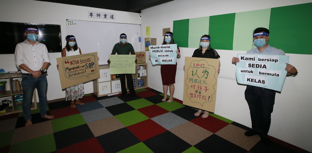 【管控令第95天】若下月杪前未复业 66%幼儿园补习中心恐结业