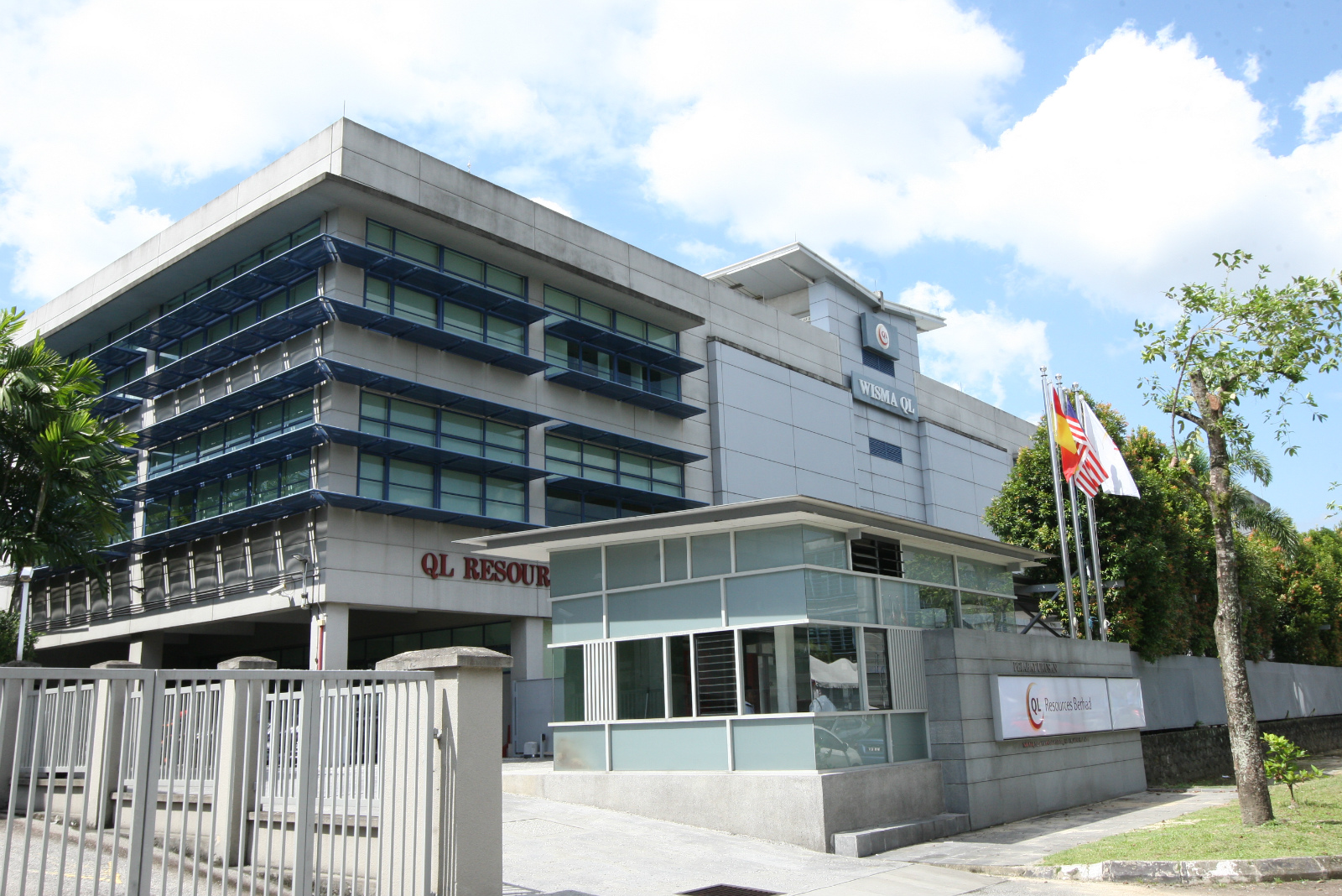 【行家论股】全利资源 未来盈利增长料缓和