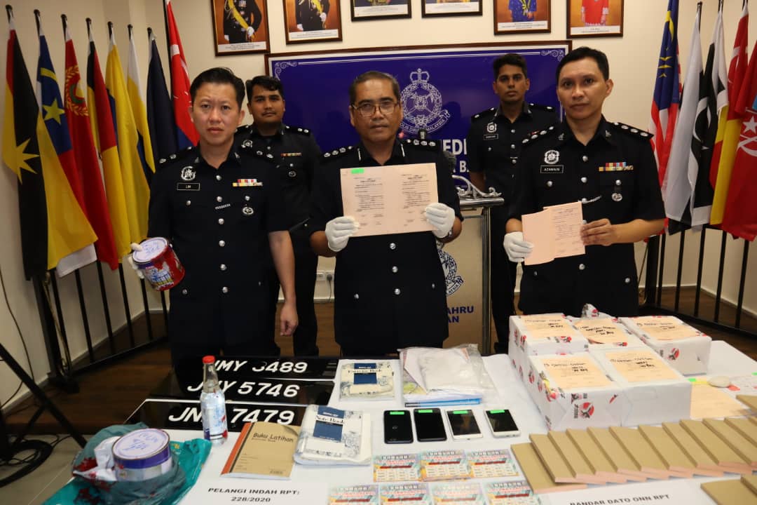 涉伪造病假单7人落网