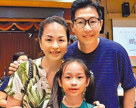 品冠自招女儿奴 毕典泛老泪