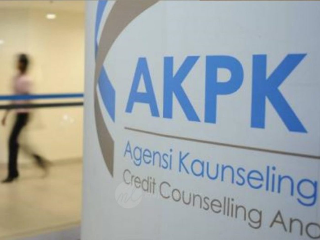 AKPK:存钱应急 88%选择展延还贷