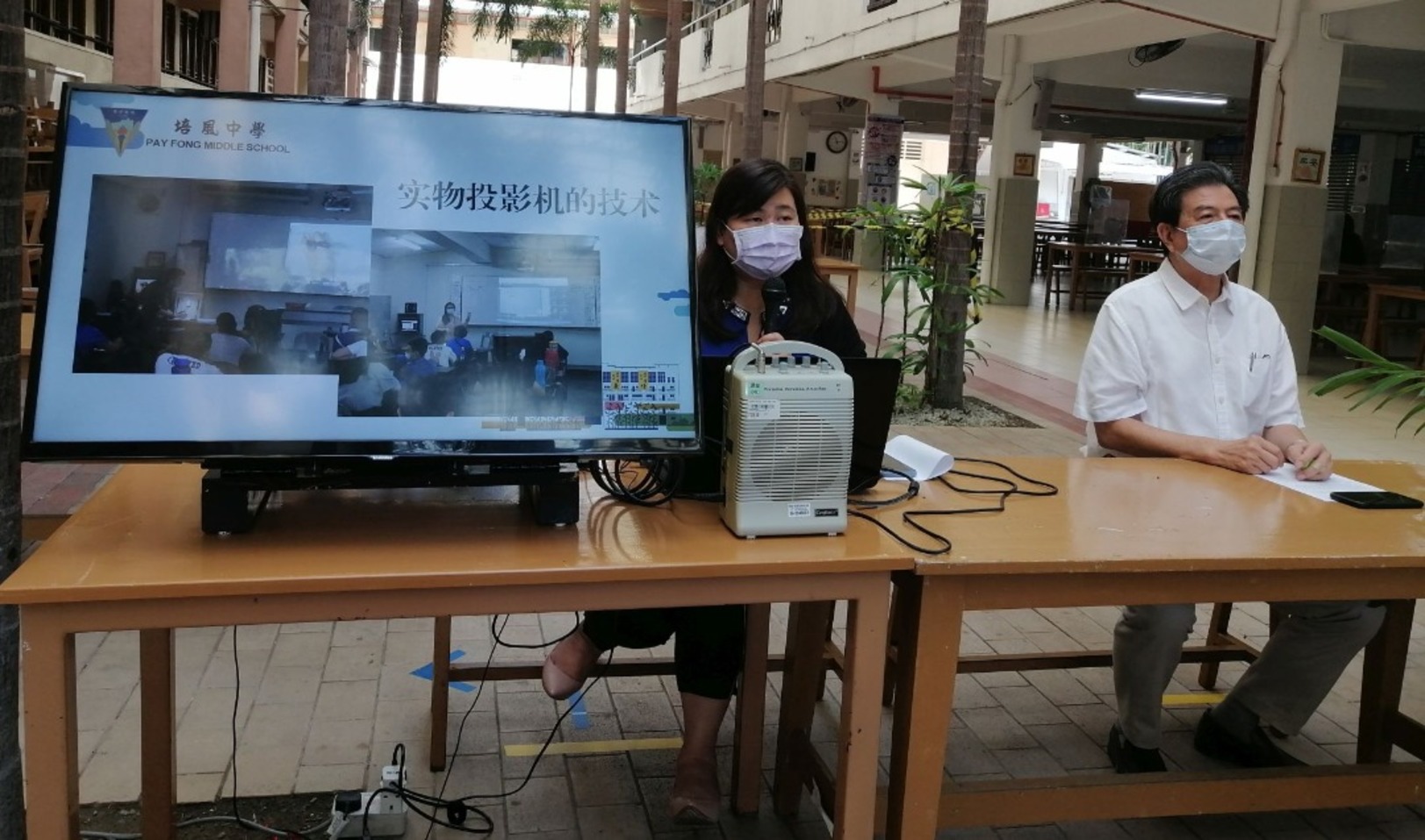 培中装修资讯楼增上课空间