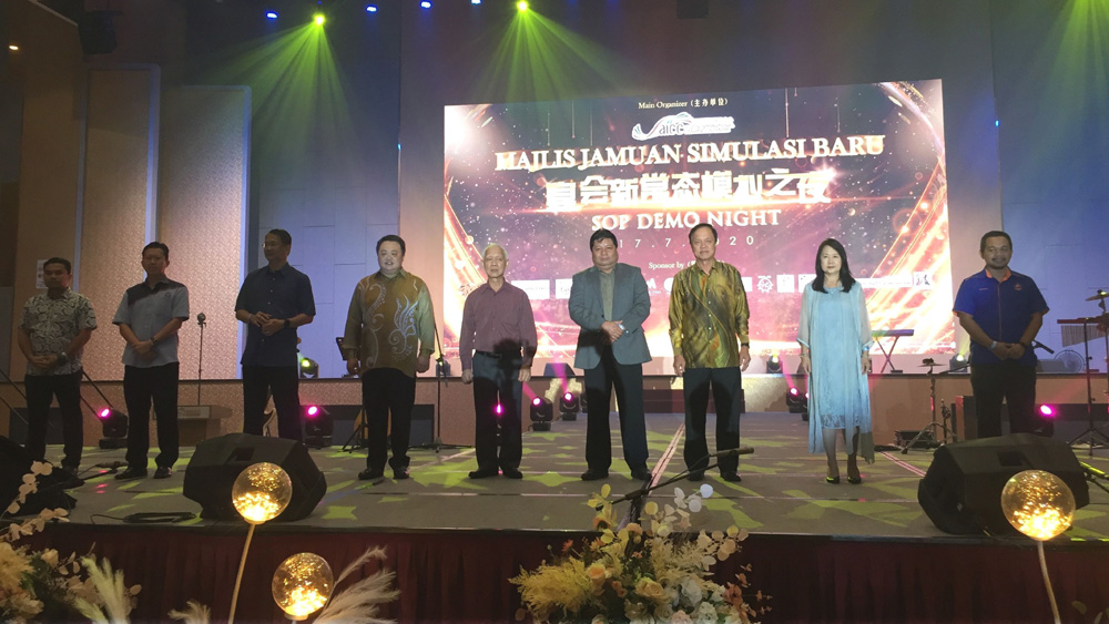 和丽园集团办“宴会新常态模拟之夜”