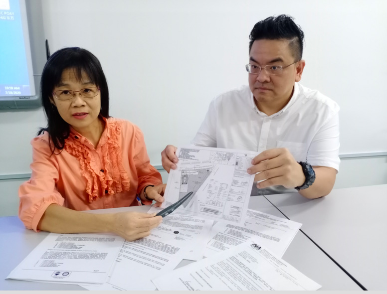 武吉英达培才华小建委会怀疑国能占用校地
