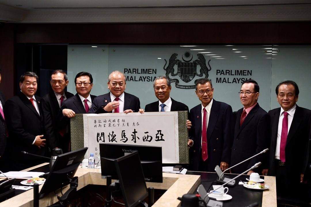 吴添泉:华总赠首相墨宝 体现对大马关爱