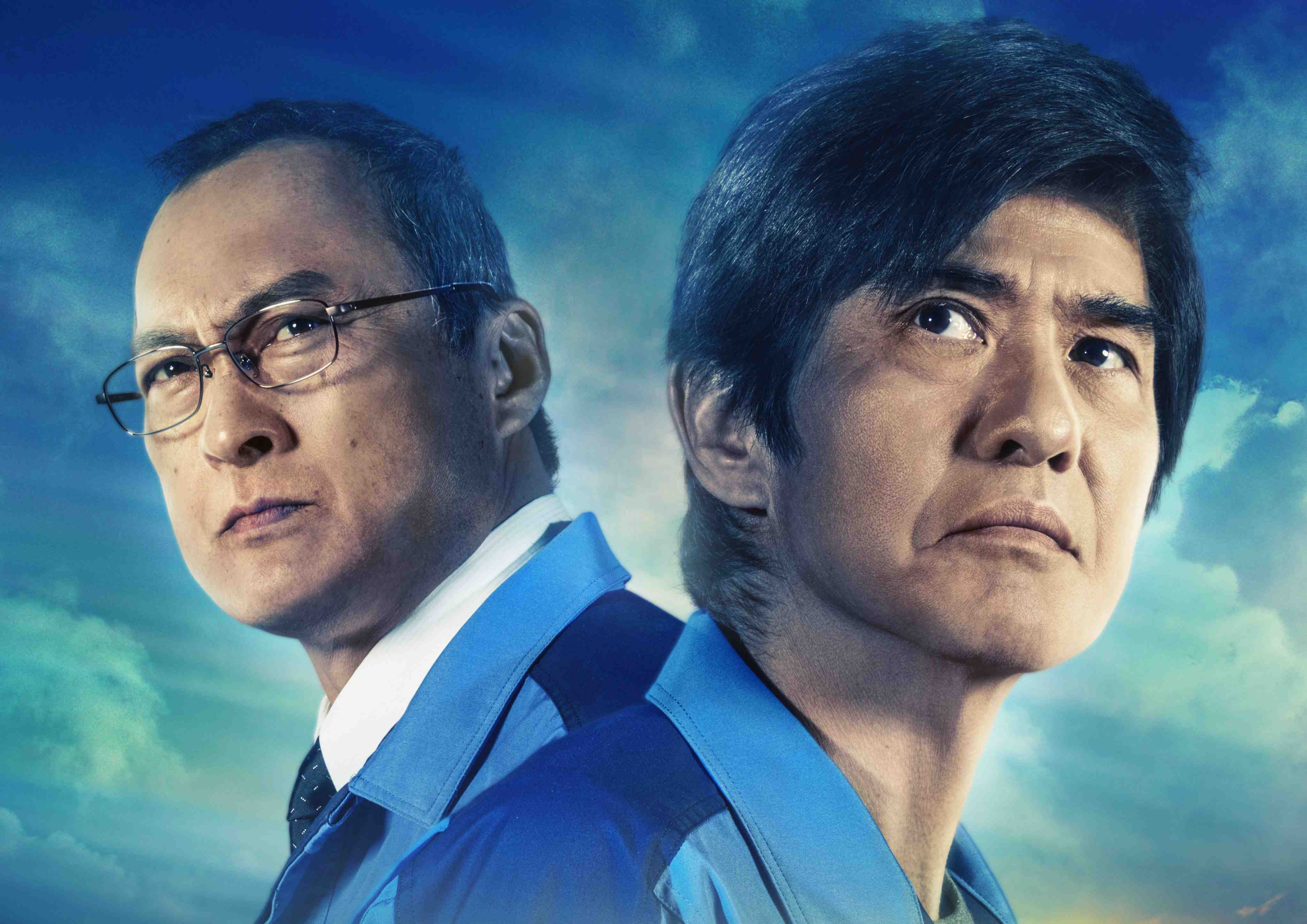 同场加映：《福岛50·Fukushima 50》（7月30日上映）