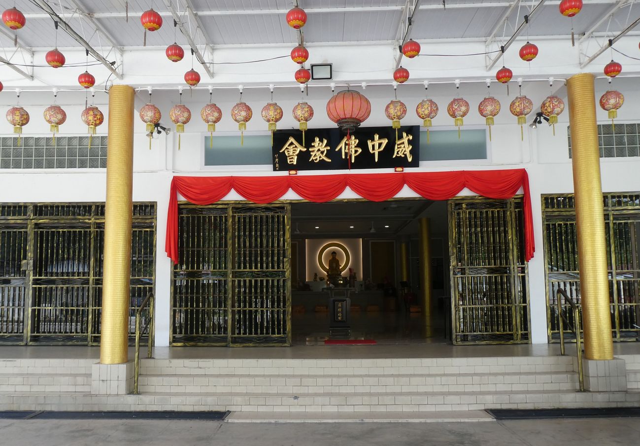 大山脚佛教组织 农历七月或办法会