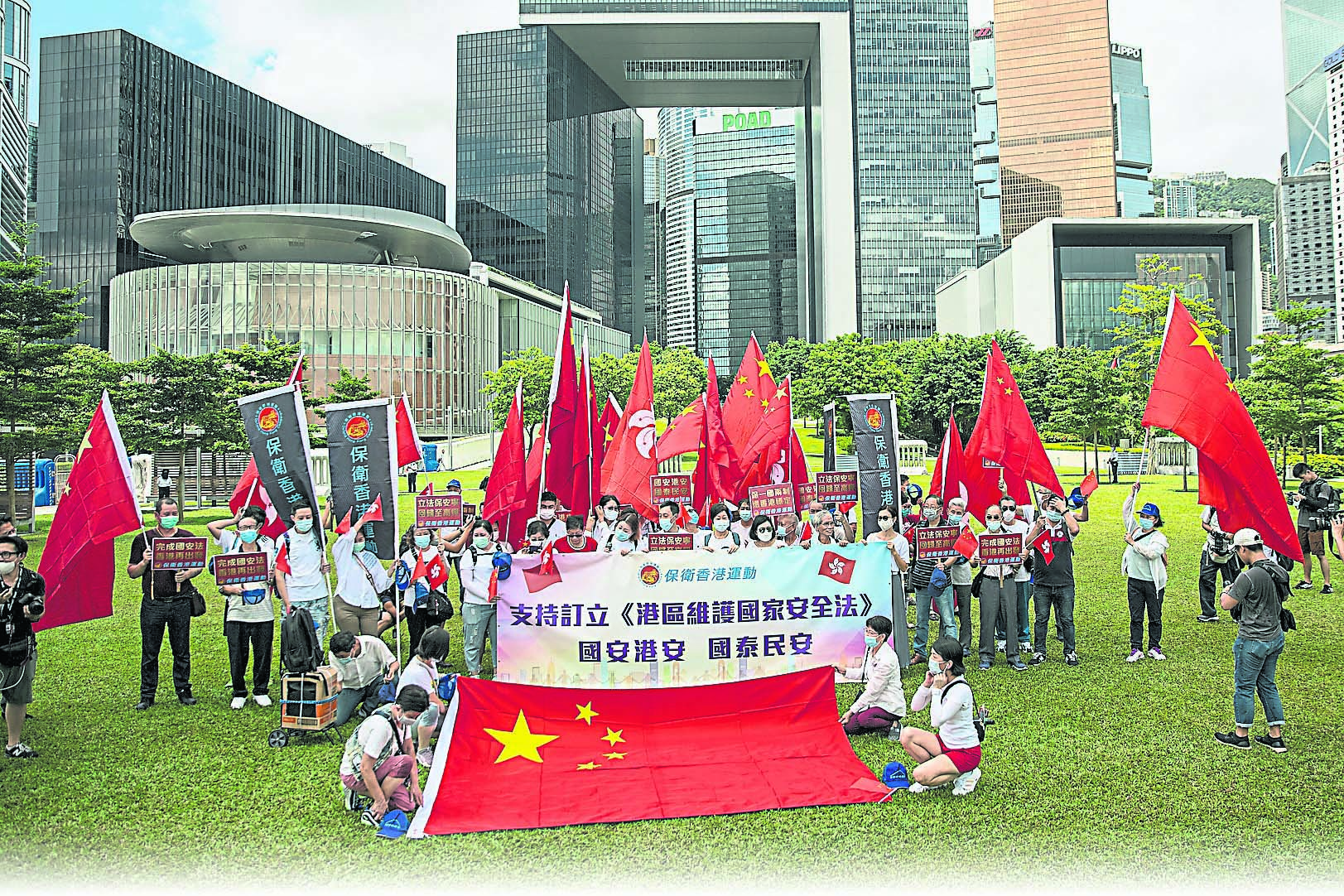 牵动政治经济变化 国际关注港国安法