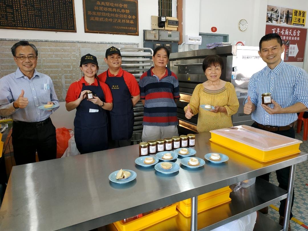 森海南會館推廣美食特產  聯營烘焙檔助鄉賢創業
