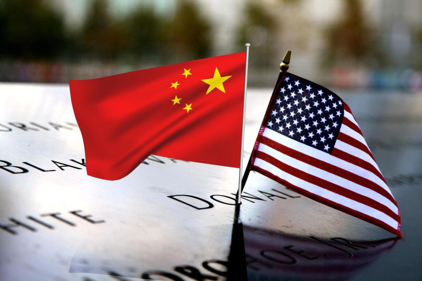 美要中国自废武功/罗汉洲