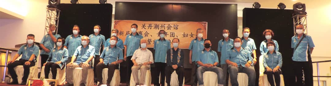 楊誌良:勿當空虛榮譽  會館理事應獻身服務