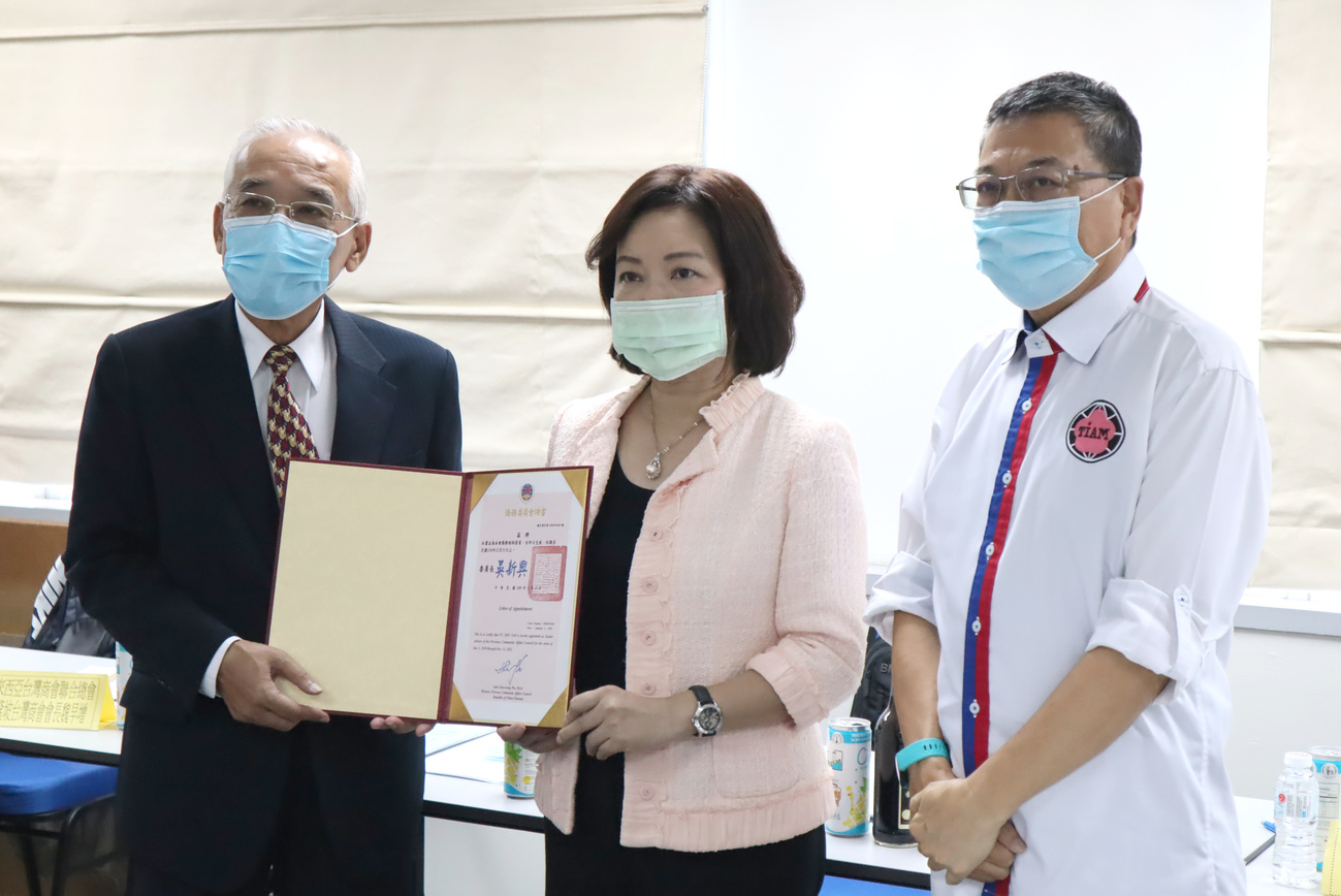 林永昌:无法线上处理 应设窗口助台商办准证