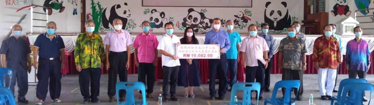 霹董联会探讨修章程  9独中应自动纳入理事
