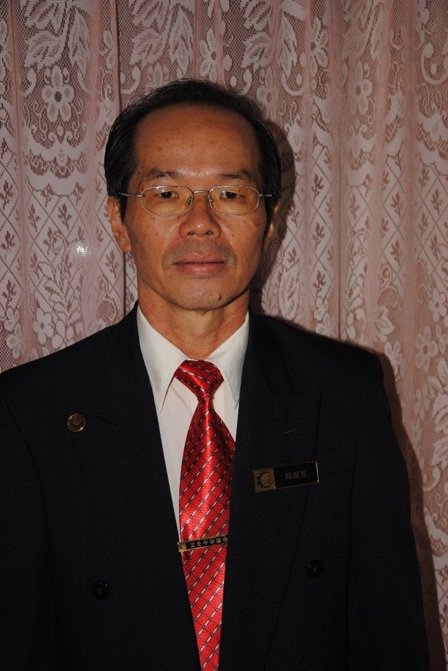文冬中华商会复选  陆祖发任新会长