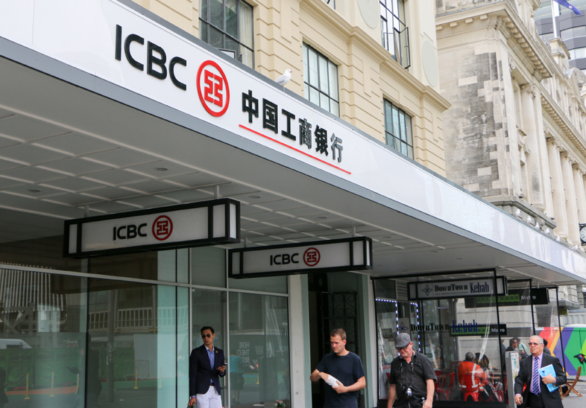 中国牺牲银行救经济 金融体系恐不堪一击