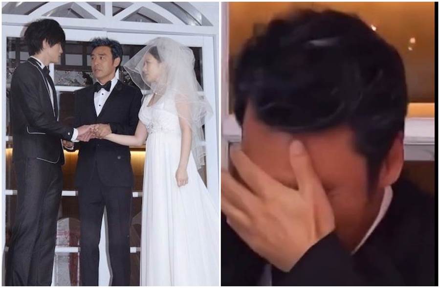 锺镇涛嫁女儿掩面哭红双眼 真相曝光大反转
