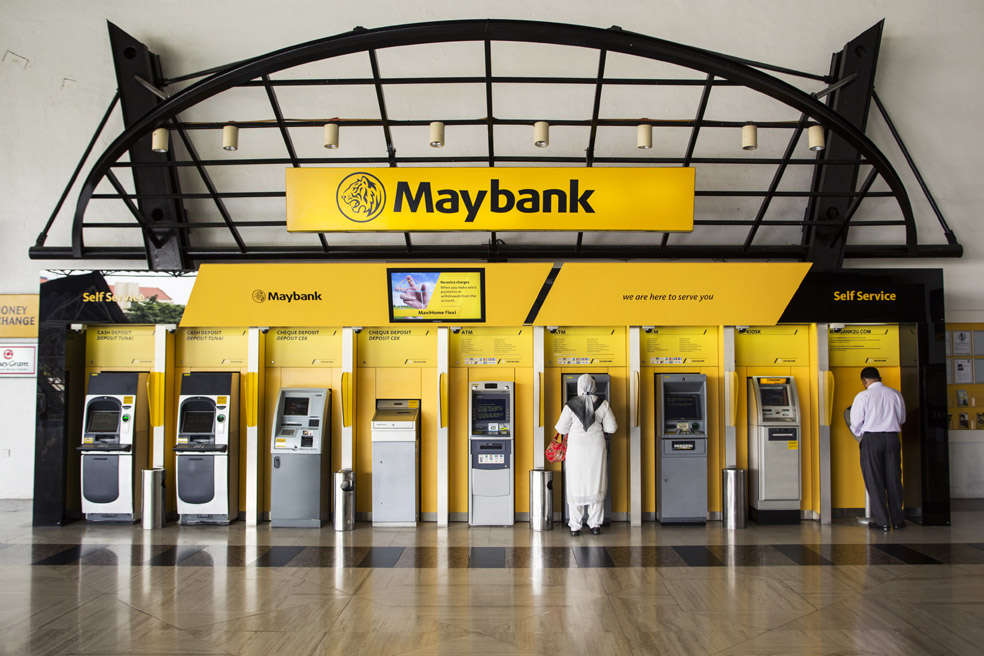 不用卡也无需触摸 Maybank ATM可非接触式领钱