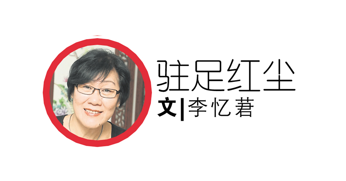我們家毛毛/李憶莙