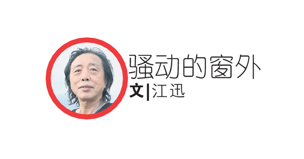 從美國總統中文譯名說起