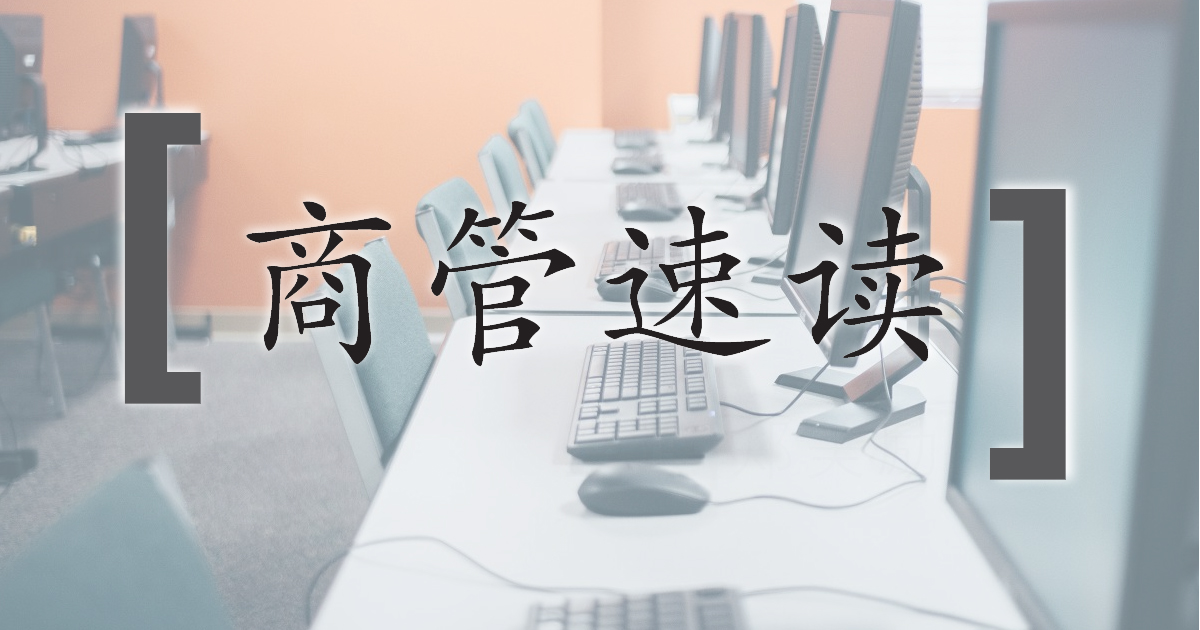 这5个讯号 比低薪更危险！