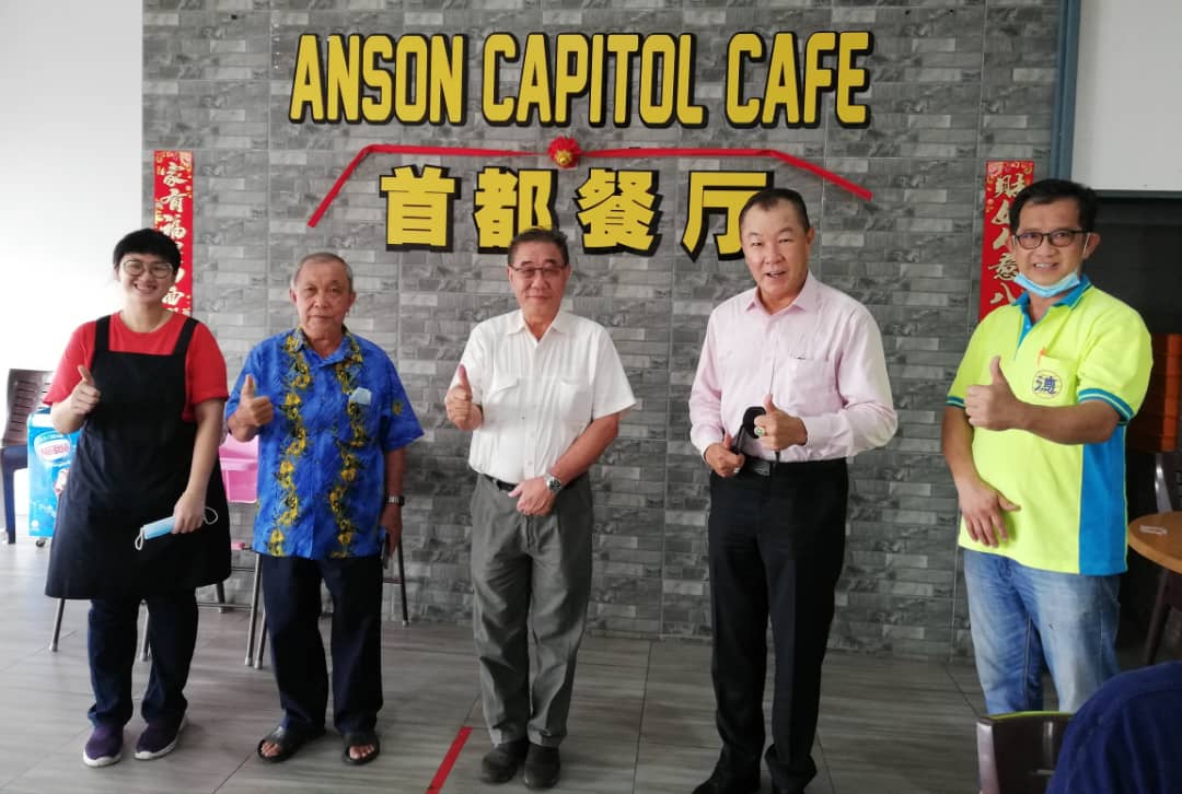“美罗歌王烧肉” 19日义卖捐三民独中