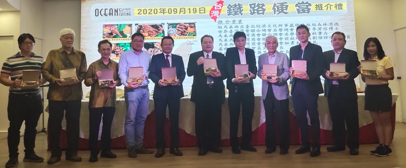 林渭德吁大马华人踊跃申请侨胞卡