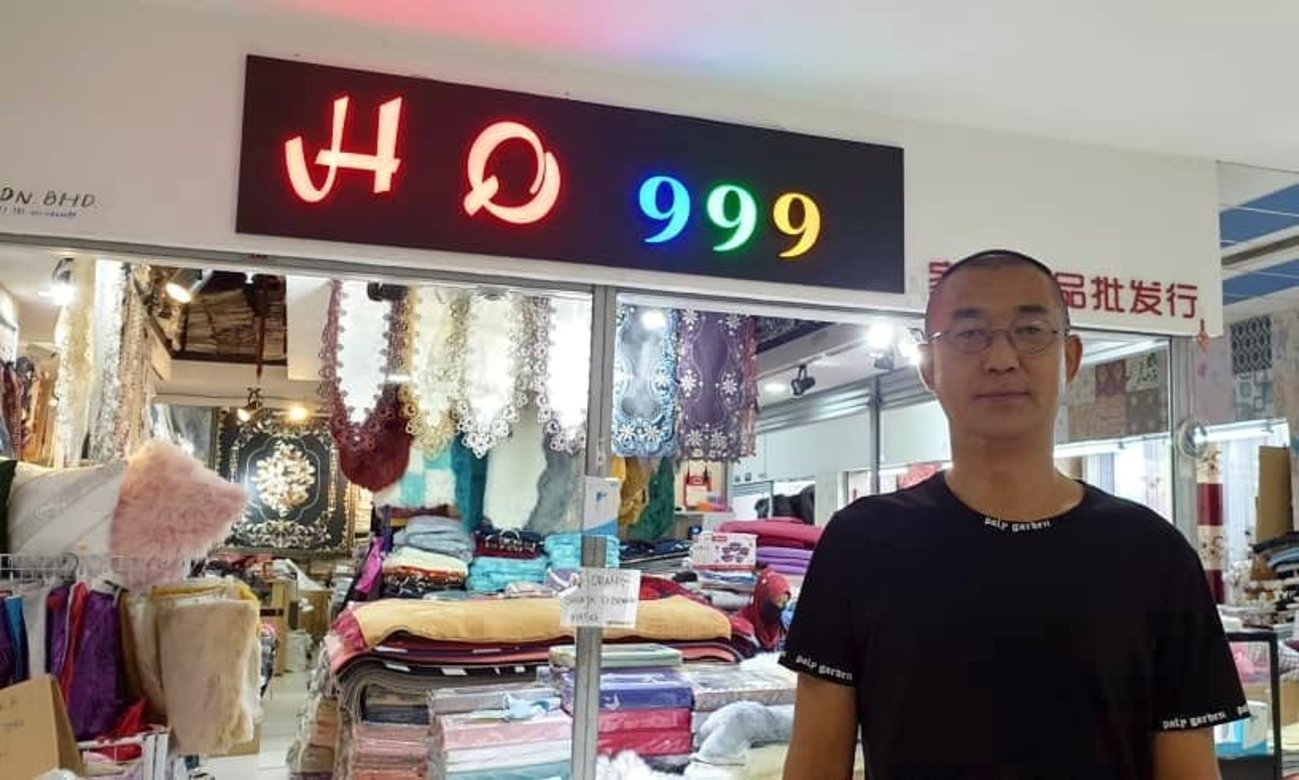 【商之家】同行不恶性竞争 黄海在马经商没压力