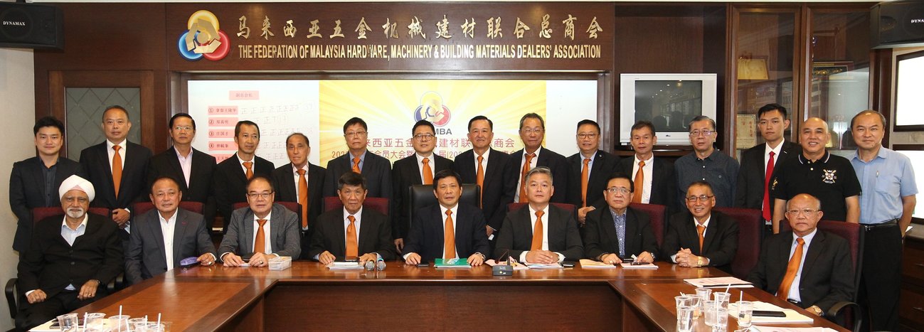 五金机械建材联总改选  许圣杰蝉联总会长
