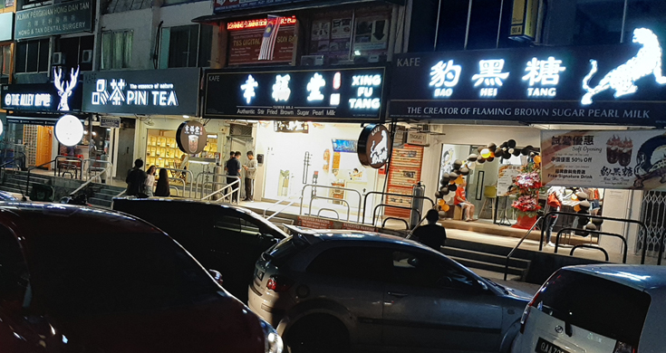 商业模式突破困局/拿督刘明