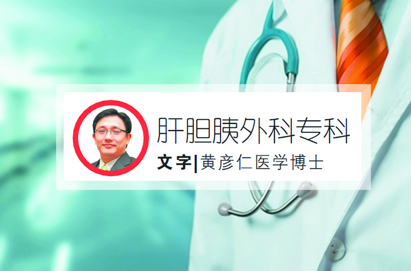 罕见的多囊性水肿瘤
