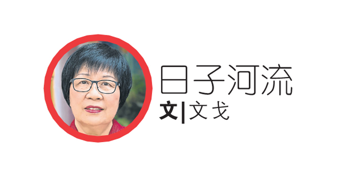 闲话早餐/文戈