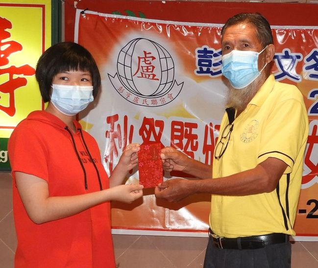 名下产业转换联宗会 卢宇廷吁3宗亲合作