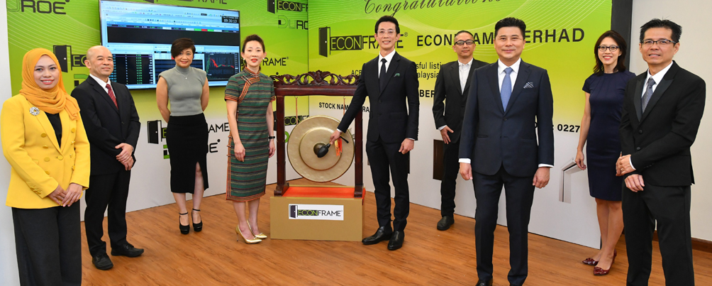 4701万订单在手 Econframe冀下季延续增势