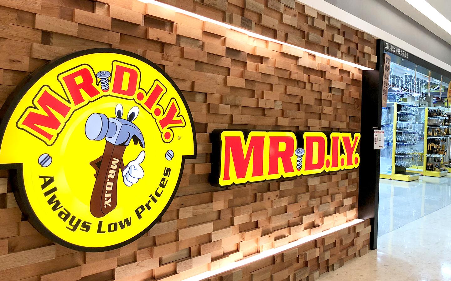 综指股半年检讨出炉  Mr.DIY取代速柏玛