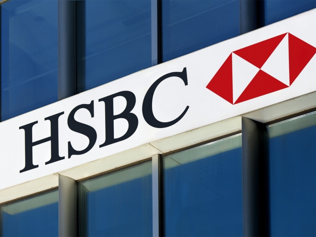 HSBC投诉电话激增 涉支付网关信用卡
