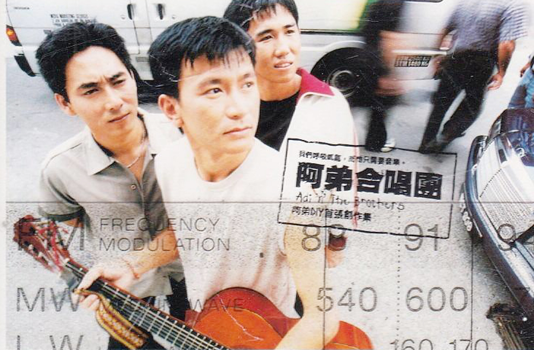 【歲月有歌】2000年的今天:《小薇》