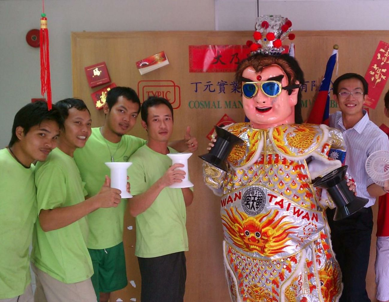 【商之家】南來升學經商聯姻 楊博鈞為愛定居大馬