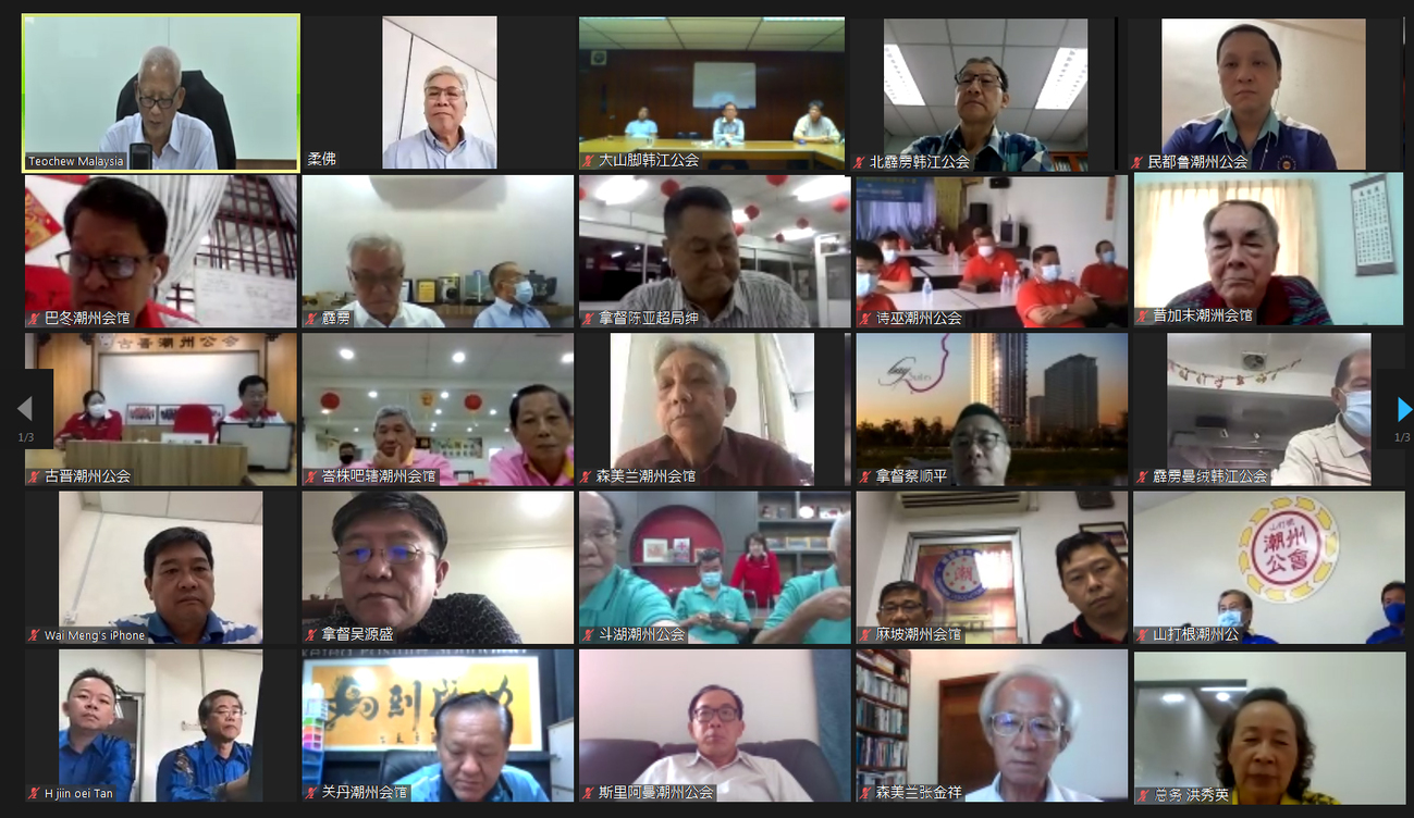 黄赐兴:勿敷衍了事 政府应听社团意见