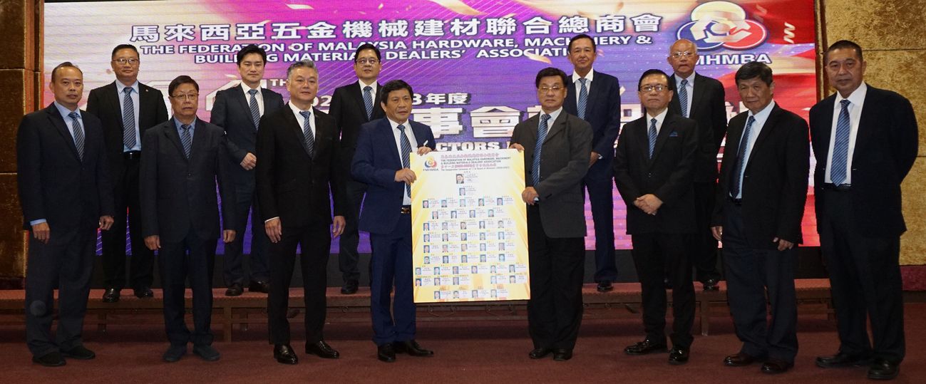行業複蘇 求過於供 全球鋼鐵價暴漲