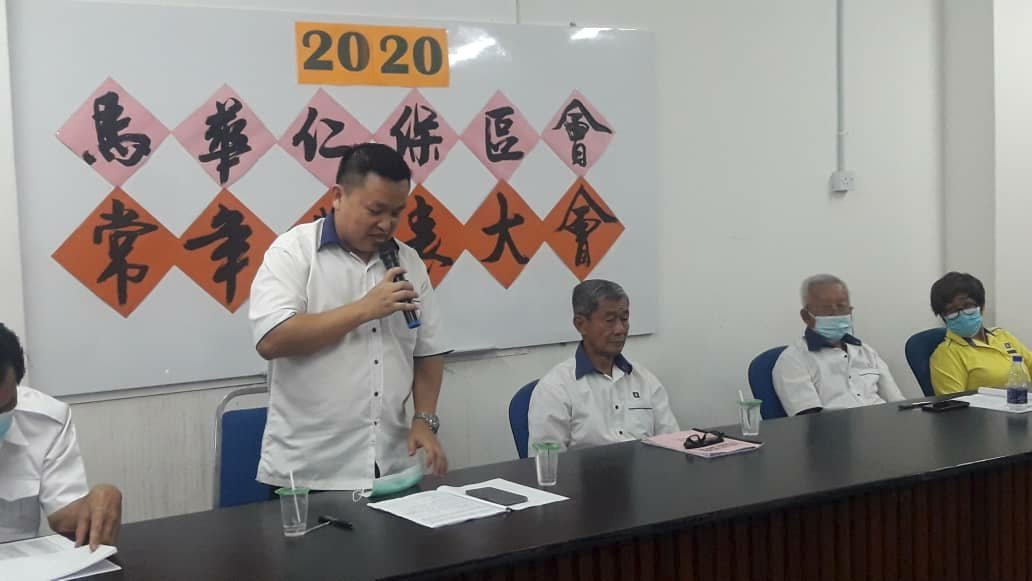 锺绘名:下届大选森州肯定变天