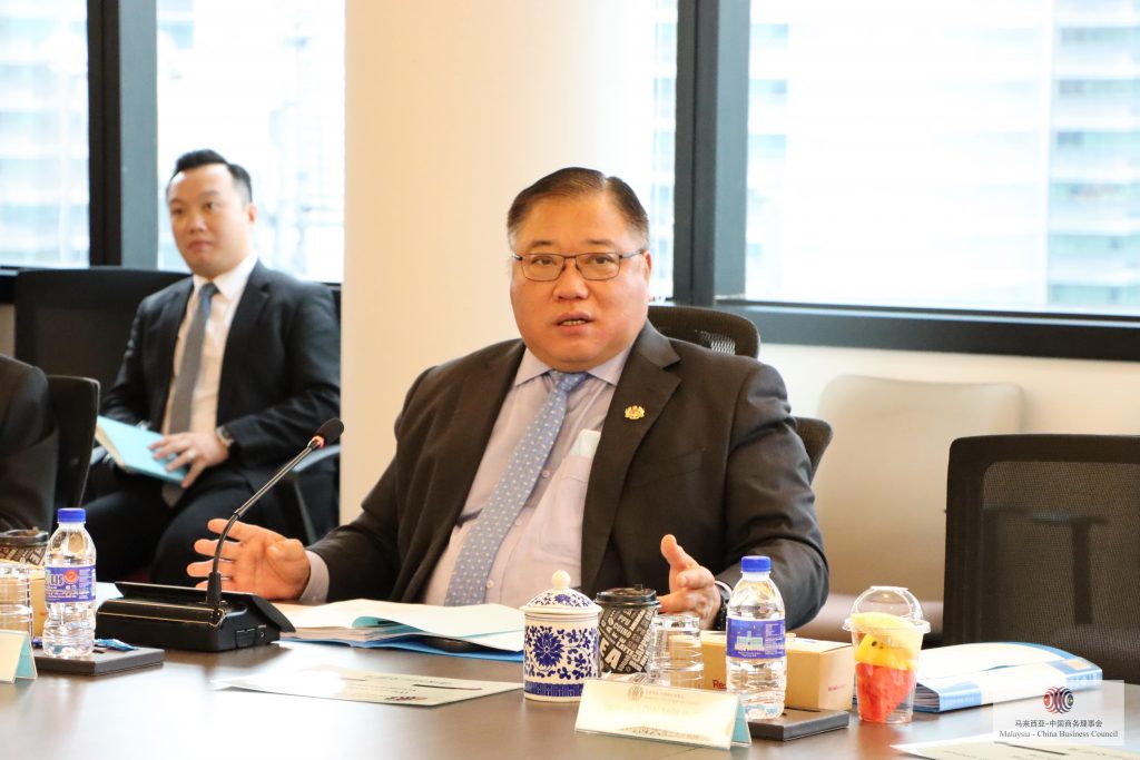 马中商务理事会董事局名单出炉