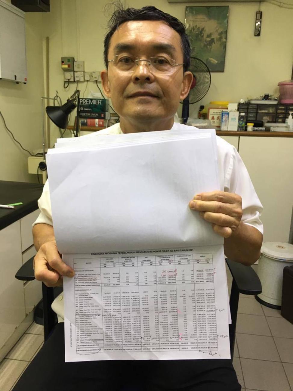 甲州行政开销大增  黄和平:疫情严峻应减开支