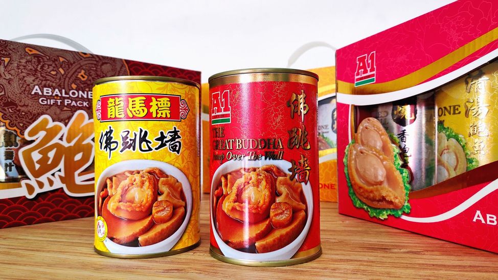 鲍鱼鲜嫩香醇品质佳 A1龙马标送礼佳品