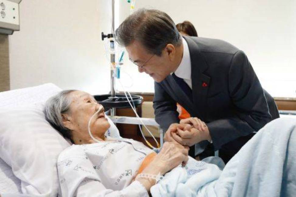 韩国法院宣判 日政府须赔偿12慰安妇