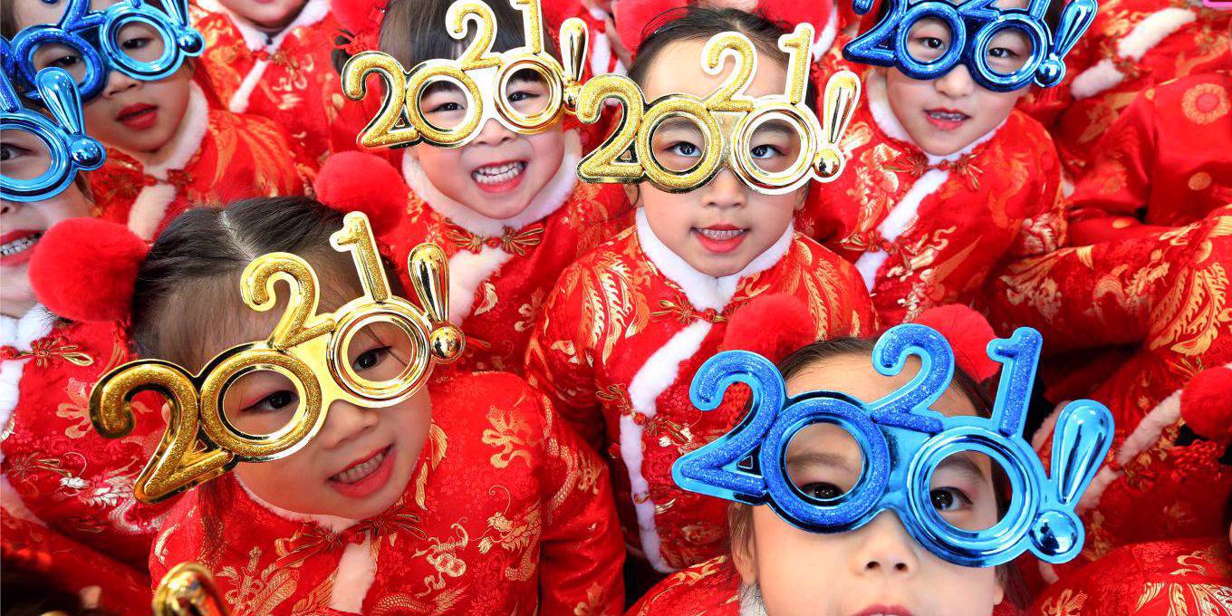 新年的乐观主义/Project Syndicate