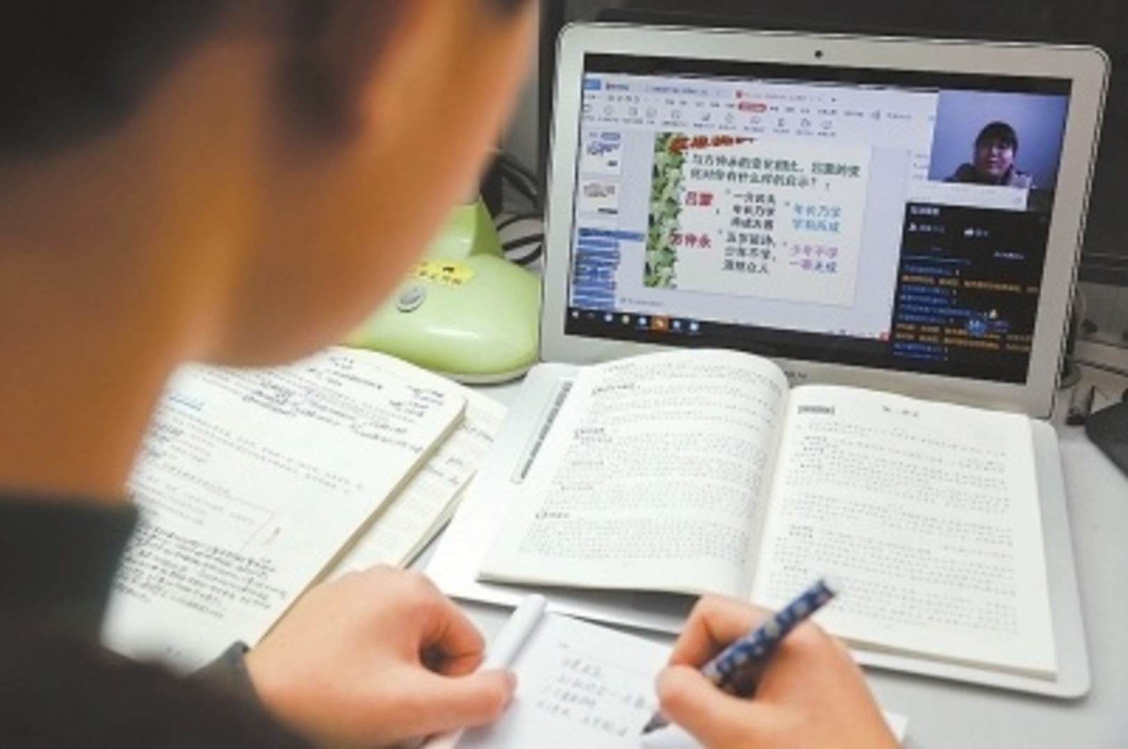 云端学习好处多 撤MCO也不弃线上教学